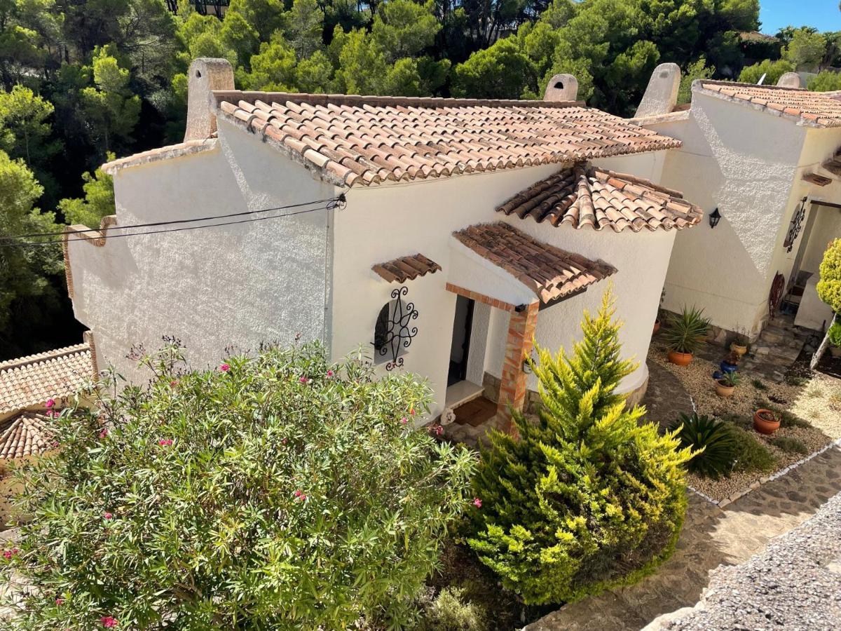 Casa Soluna ฮาเวอา ภายนอก รูปภาพ
